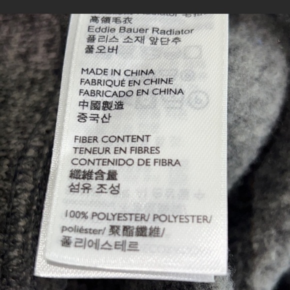 EDDIE BAUER Mens Medium 1/4 Snap Radiator Fleece Pullover Gray Warm Fall EUC - Picture 12 of 12